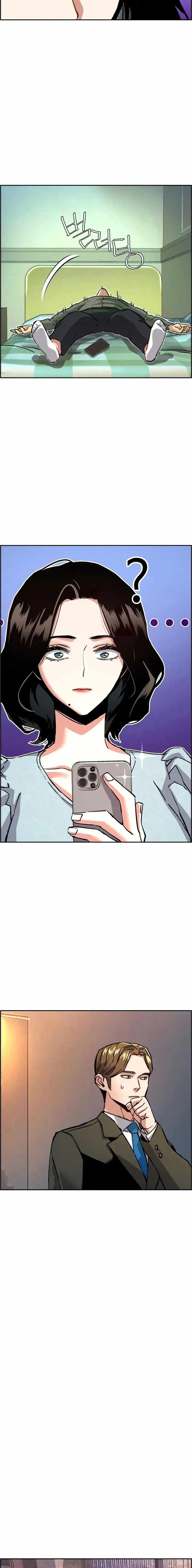 Read Mercenary Enrollment EN Manga Online