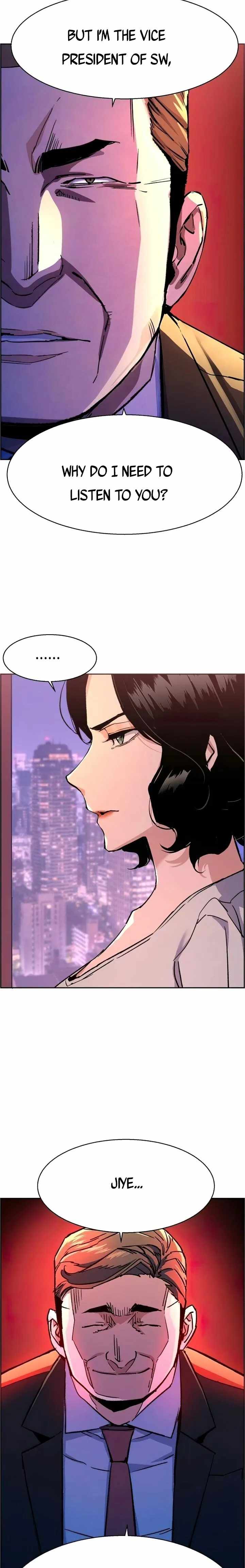 Read Mercenary Enrollment EN Manga Online