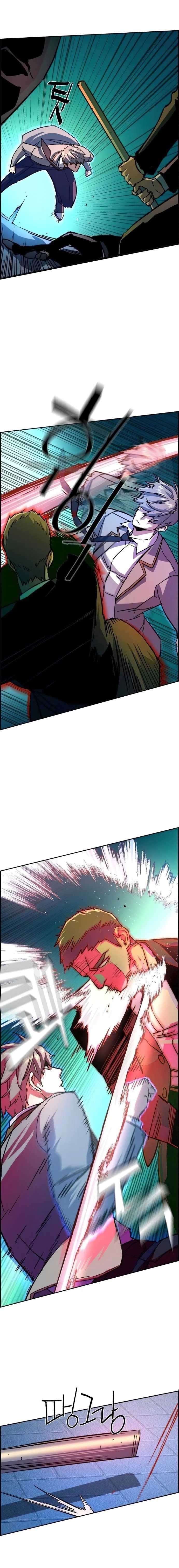 Read Mercenary Enrollment EN Manga Online