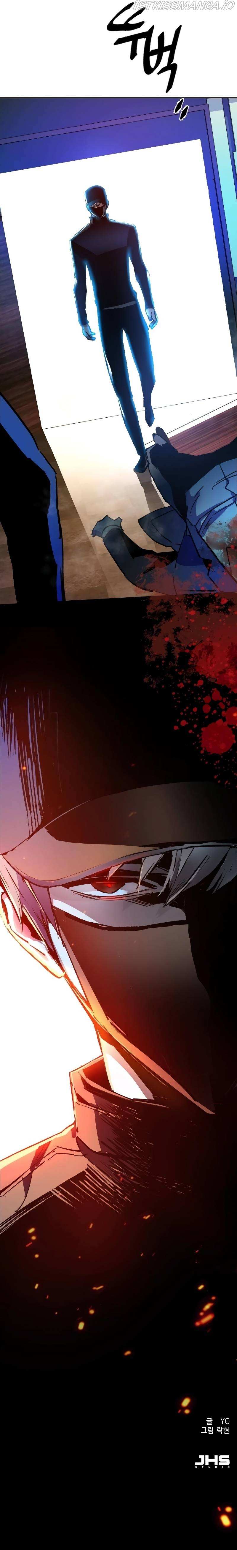 Read Mercenary Enrollment EN Manga Online