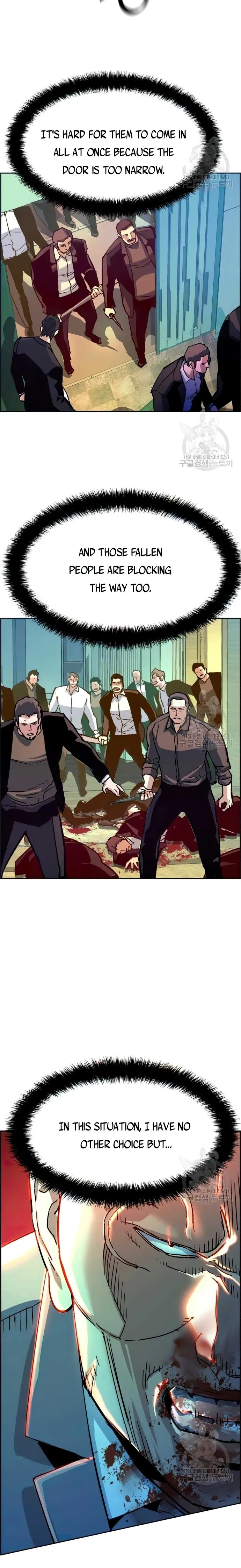Read Mercenary Enrollment EN Manga Online