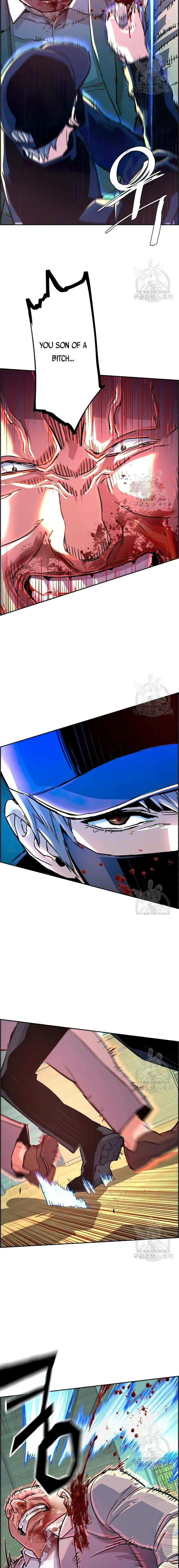 Read Mercenary Enrollment EN Manga Online
