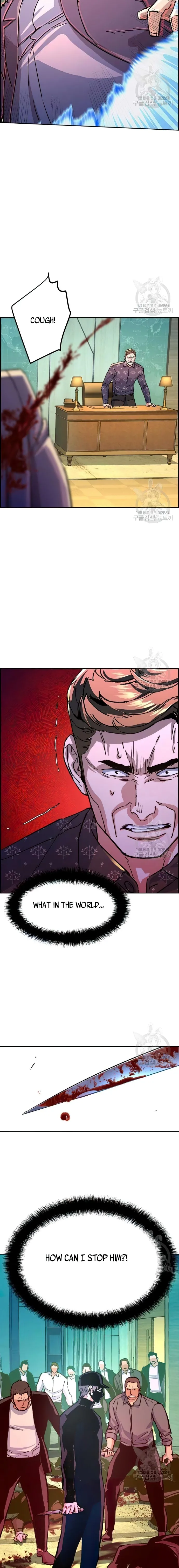 Read Mercenary Enrollment EN Manga Online
