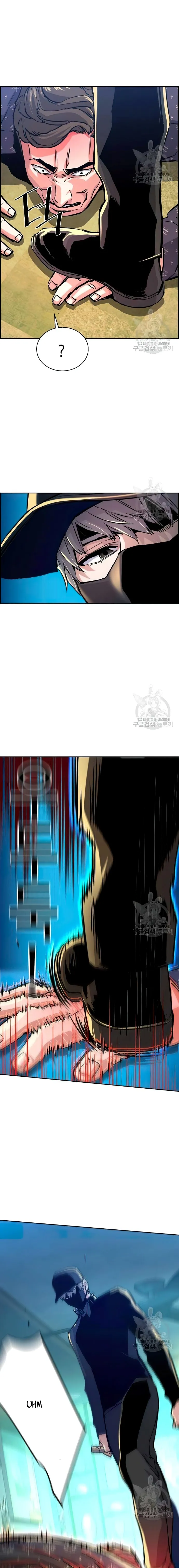 Read Mercenary Enrollment EN Manga Online