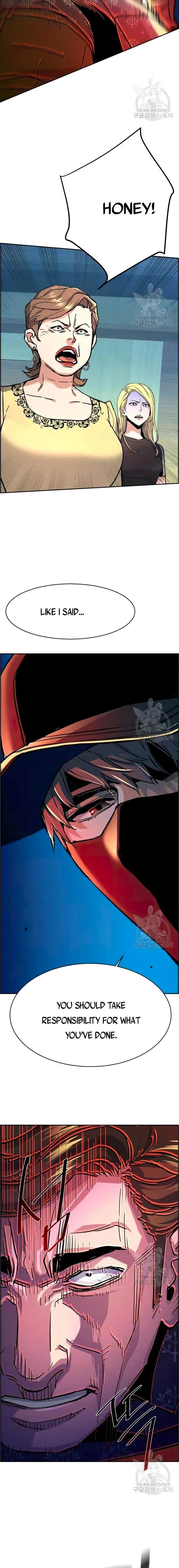 Read Mercenary Enrollment EN Manga Online