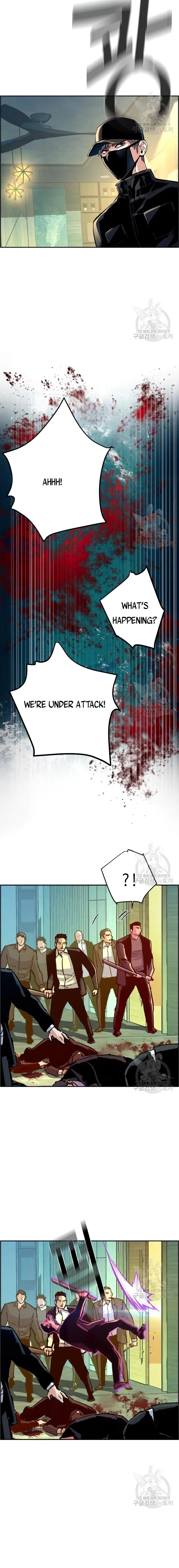 Read Mercenary Enrollment EN Manga Online