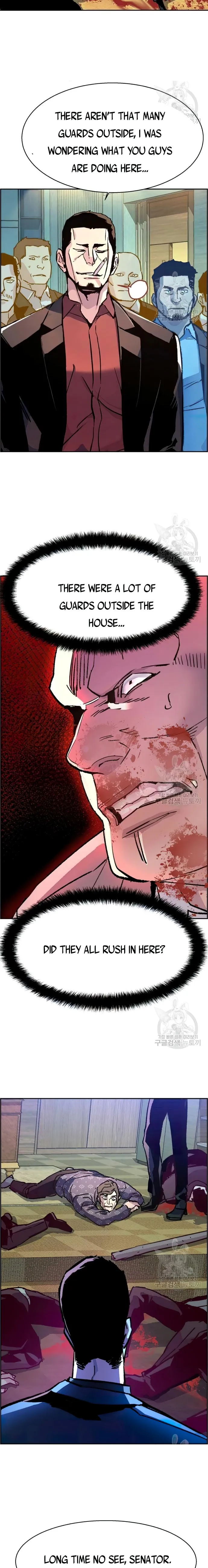 Read Mercenary Enrollment EN Manga Online