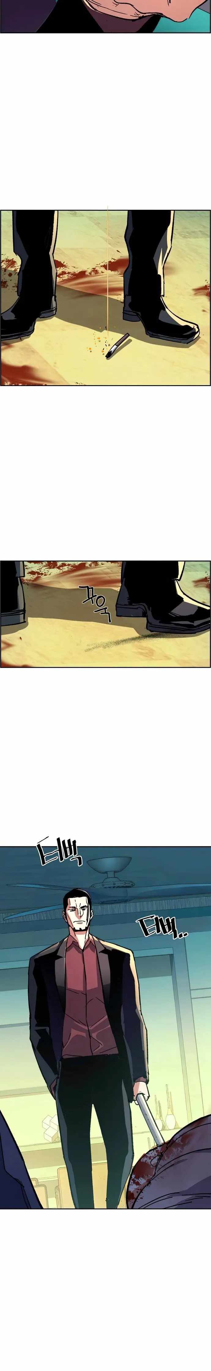 Read Mercenary Enrollment EN Manga Online