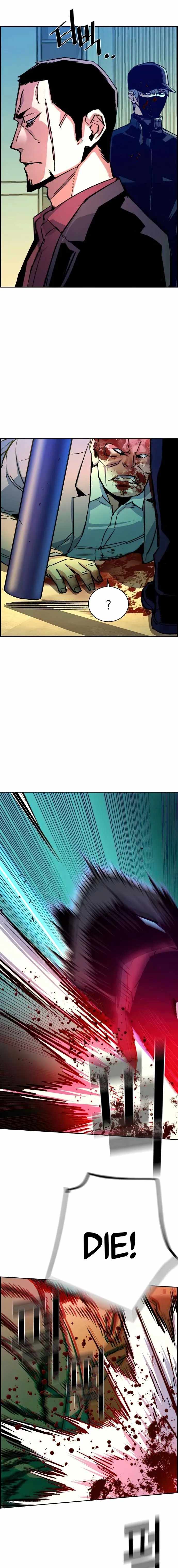 Read Mercenary Enrollment EN Manga Online