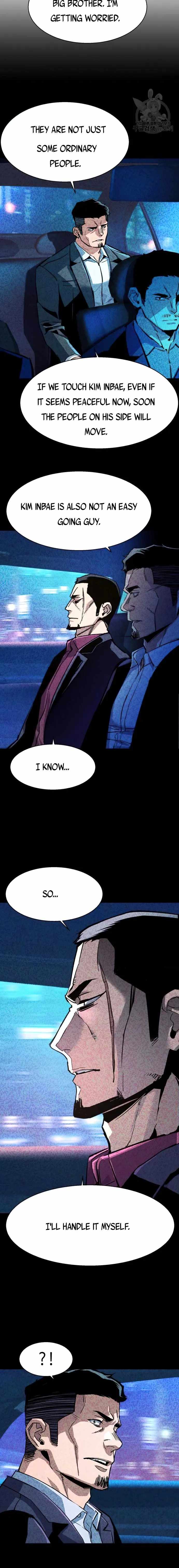 Read Mercenary Enrollment EN Manga Online