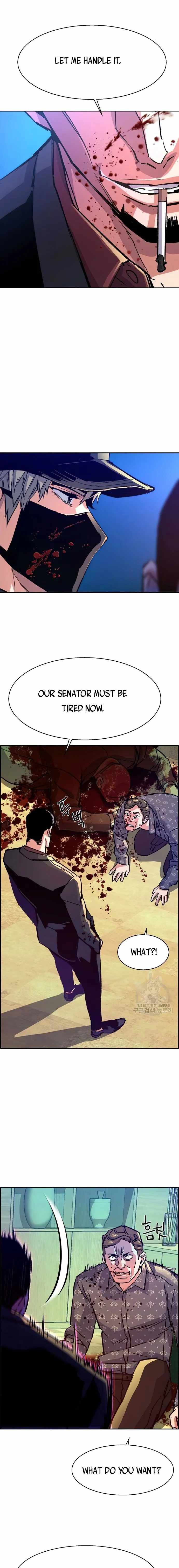 Read Mercenary Enrollment EN Manga Online