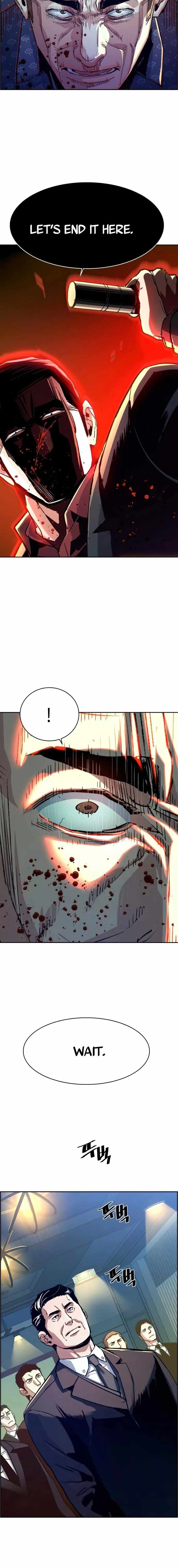Read Mercenary Enrollment EN Manga Online