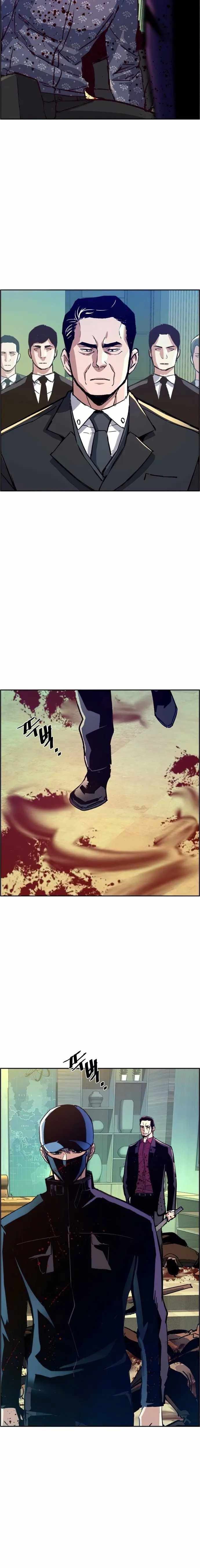 Read Mercenary Enrollment EN Manga Online