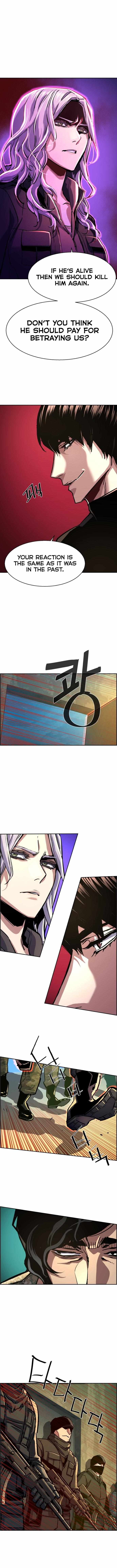 Read Mercenary Enrollment EN Manga Online