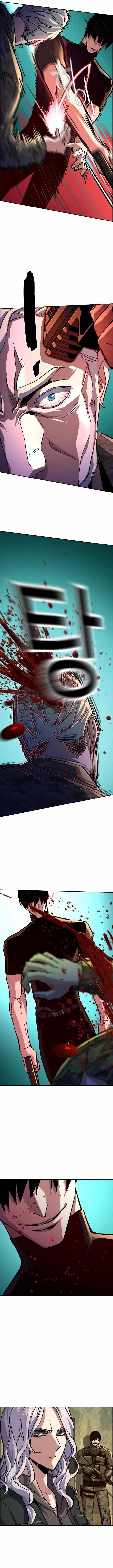 Read Mercenary Enrollment EN Manga Online