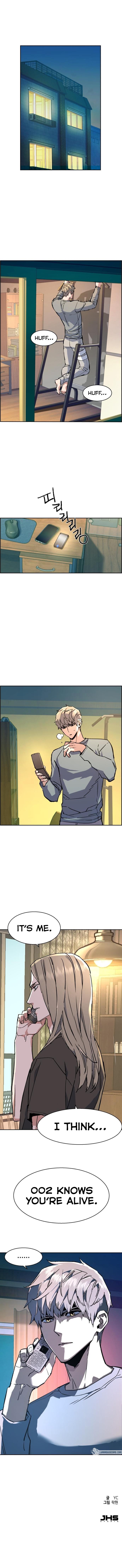 Read Mercenary Enrollment EN Manga Online
