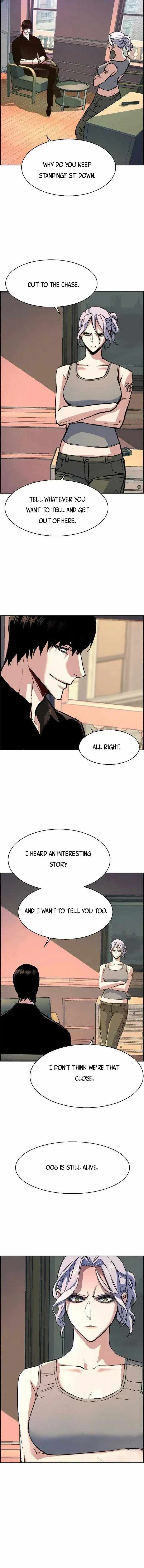 Read Mercenary Enrollment EN Manga Online