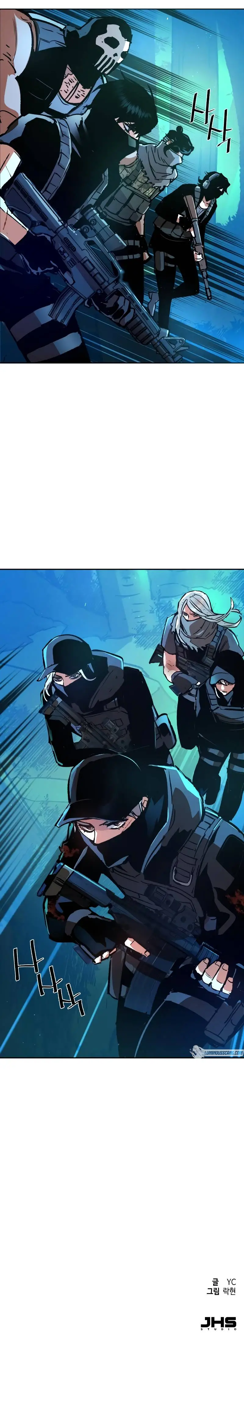 Read Mercenary Enrollment EN Manga Online