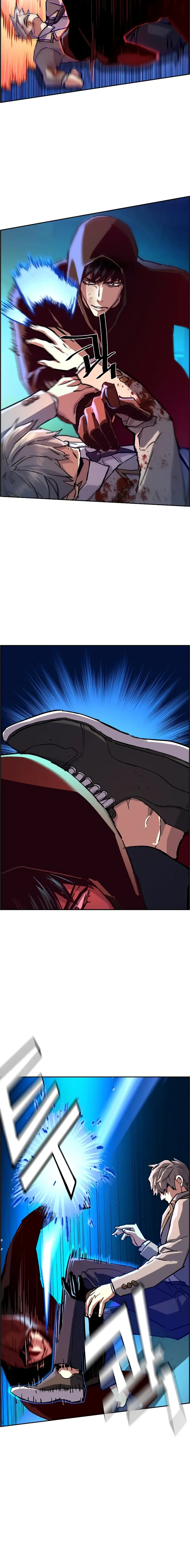 Read Mercenary Enrollment EN Manga Online