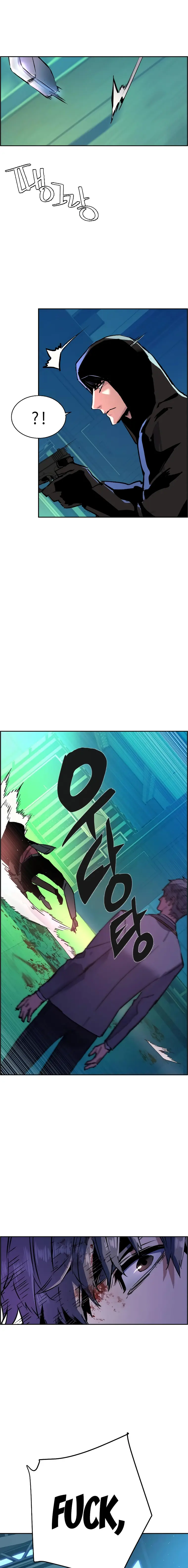 Read Mercenary Enrollment EN Manga Online