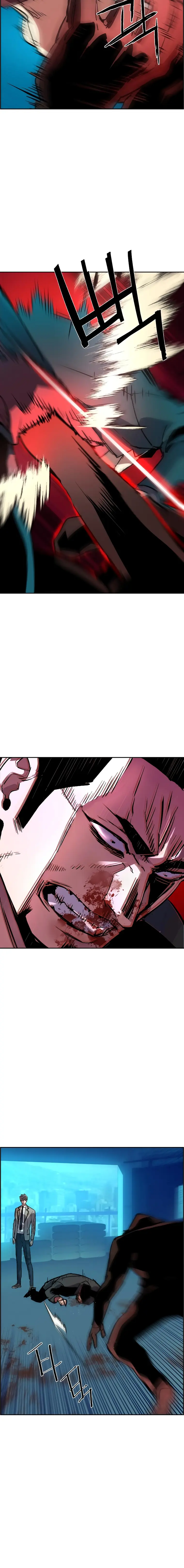 Read Mercenary Enrollment EN Manga Online