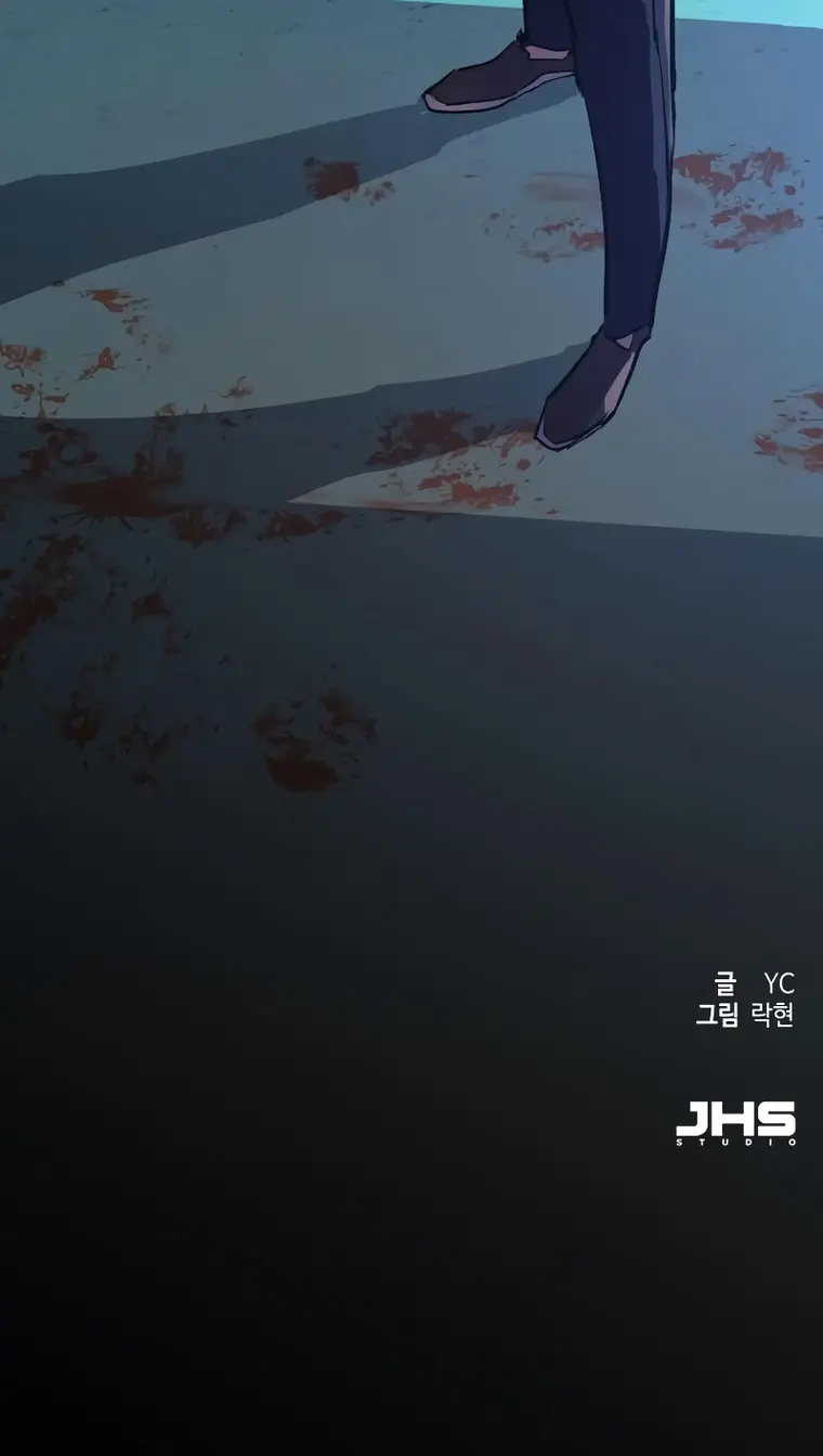 Read Mercenary Enrollment EN Manga Online