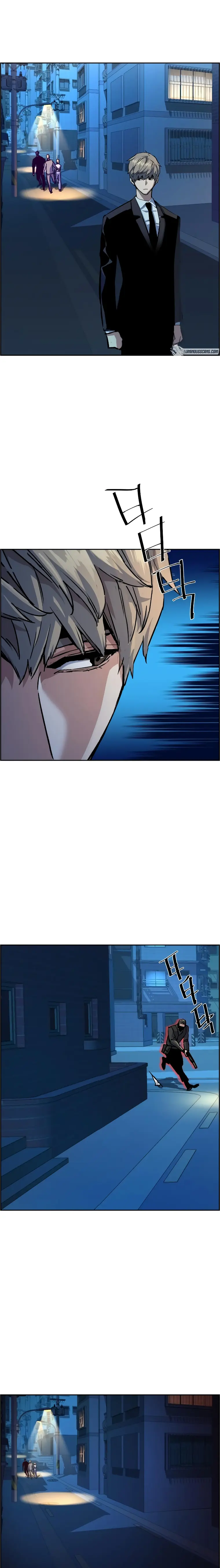 Read Mercenary Enrollment EN Manga Online