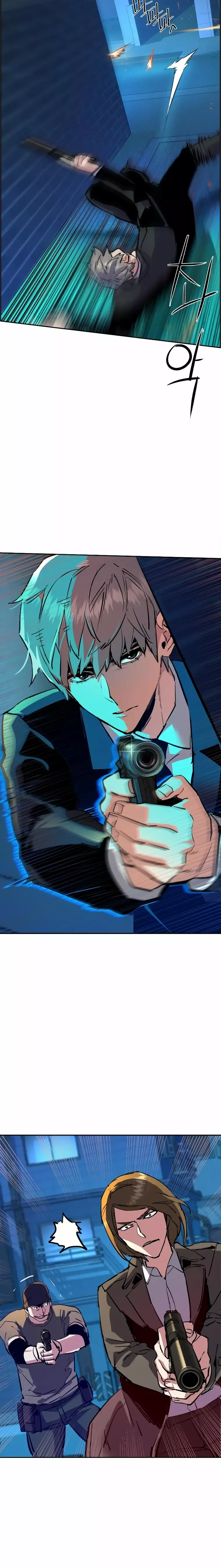 Read Mercenary Enrollment EN Manga Online