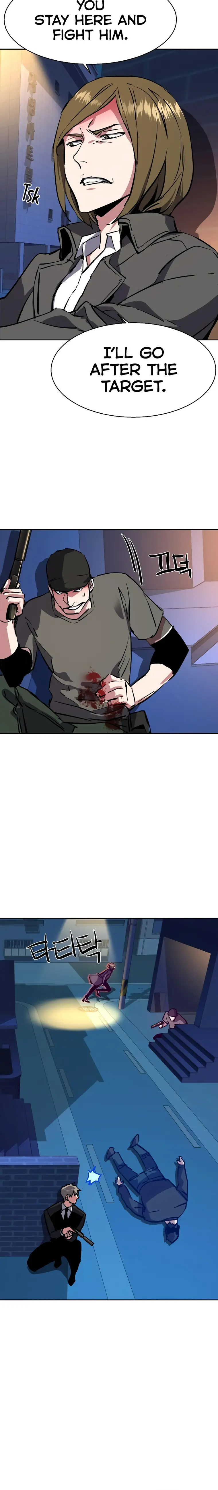Read Mercenary Enrollment EN Manga Online