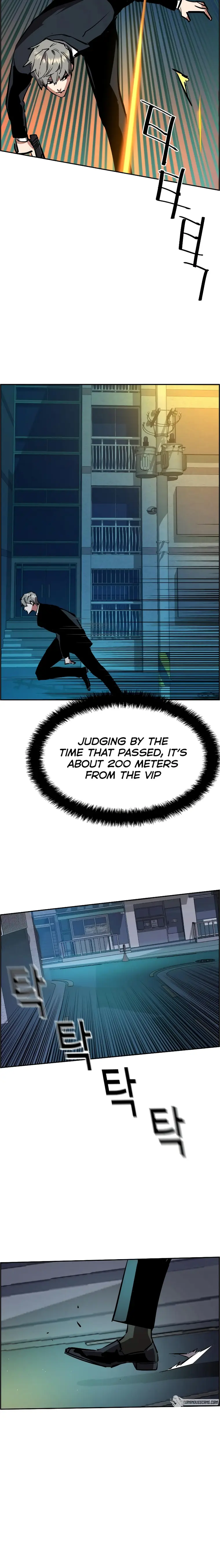 Read Mercenary Enrollment EN Manga Online