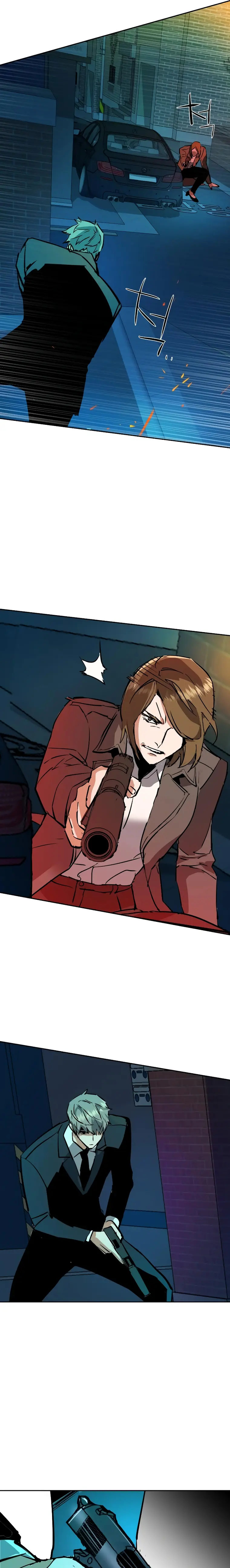 Read Mercenary Enrollment EN Manga Online