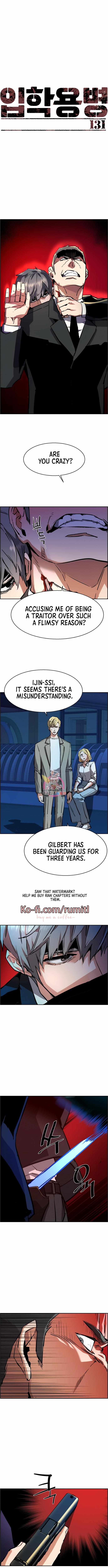 Read Mercenary Enrollment EN Manga Online