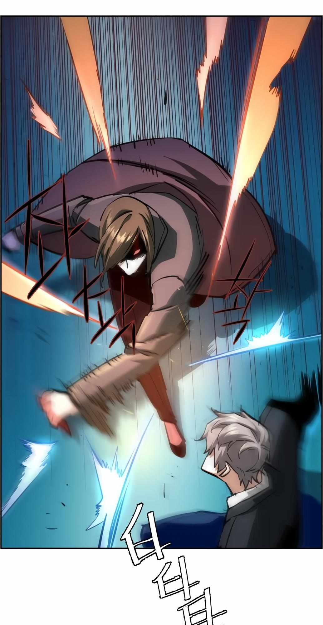Read Mercenary Enrollment EN Manga Online