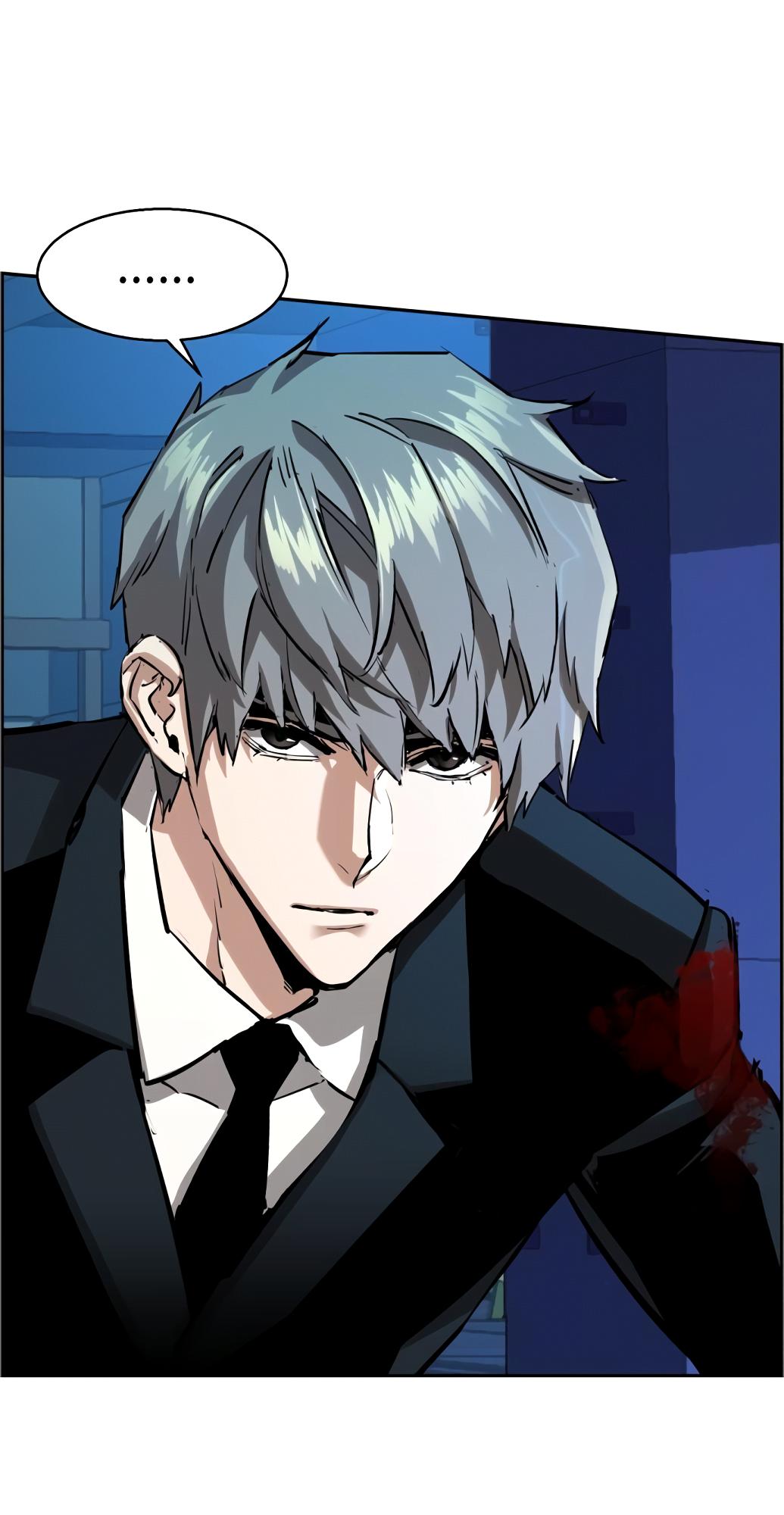 Read Mercenary Enrollment EN Manga Online