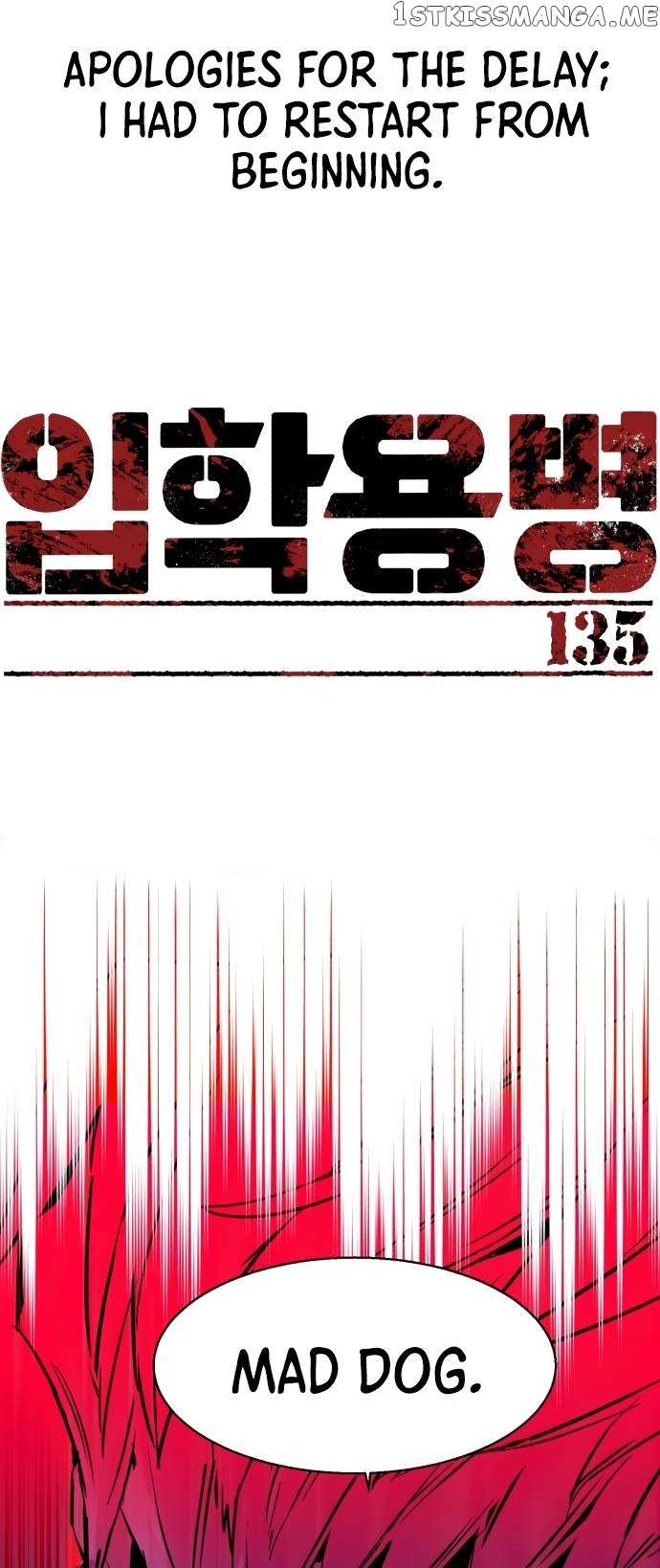 Read Mercenary Enrollment EN Manga Online