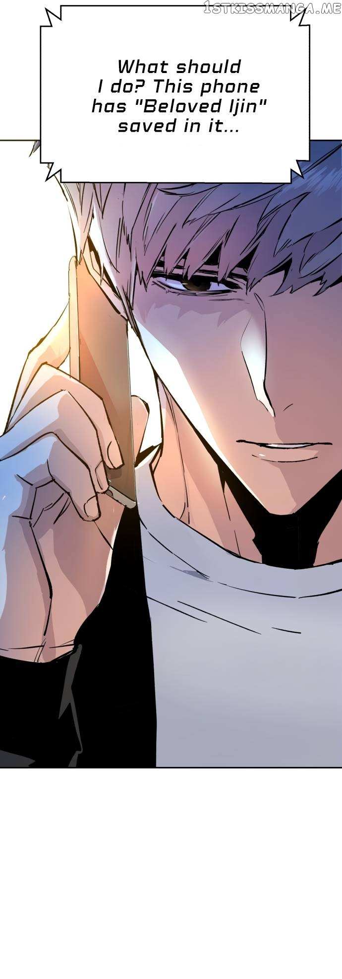 Read Mercenary Enrollment EN Manga Online