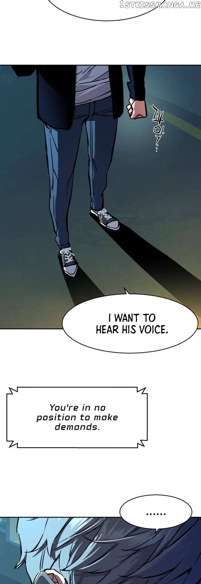 Read Mercenary Enrollment EN Manga Online