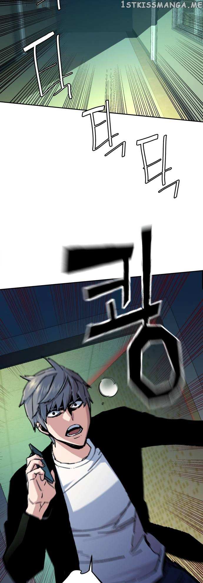 Read Mercenary Enrollment EN Manga Online