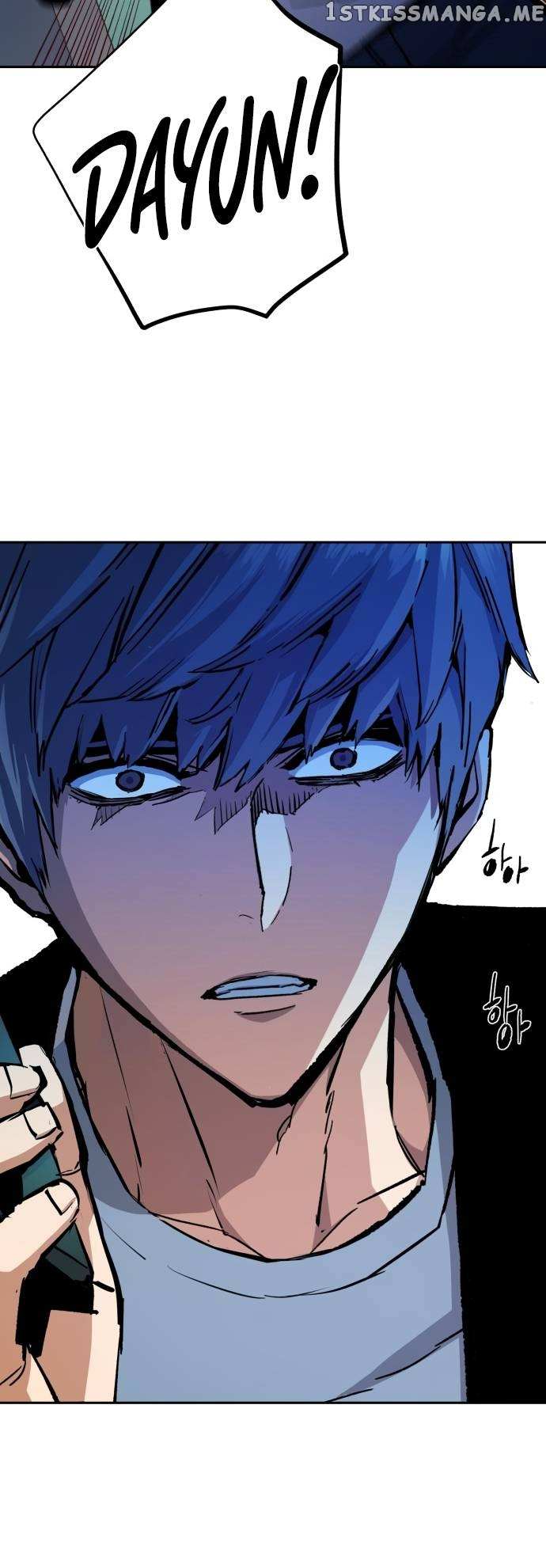 Read Mercenary Enrollment EN Manga Online