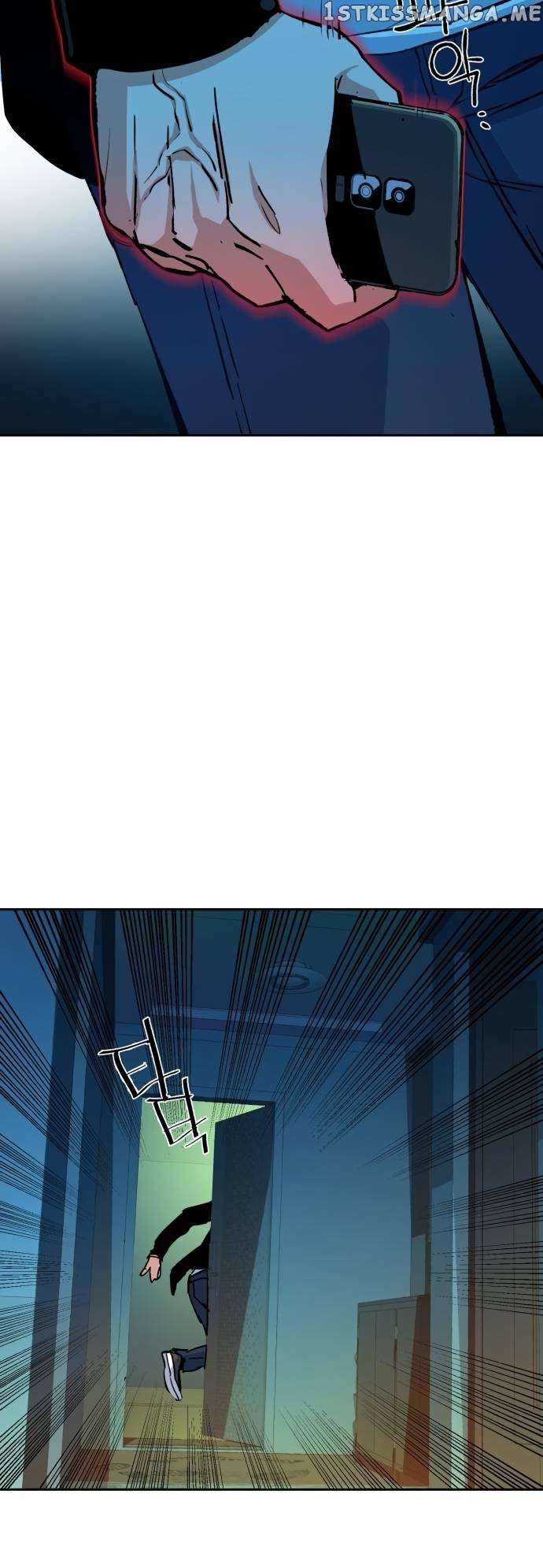 Read Mercenary Enrollment EN Manga Online