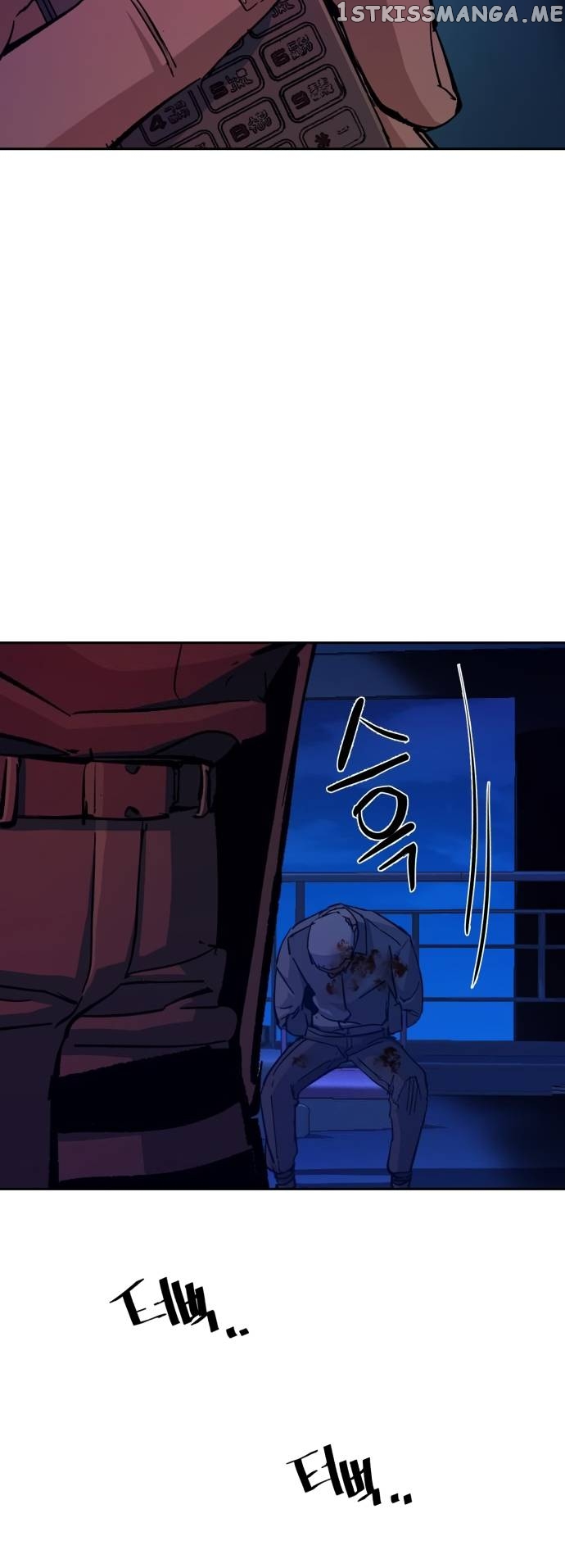 Read Mercenary Enrollment EN Manga Online