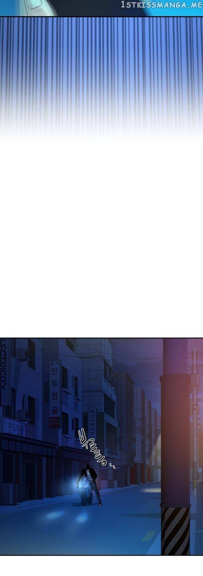 Read Mercenary Enrollment EN Manga Online