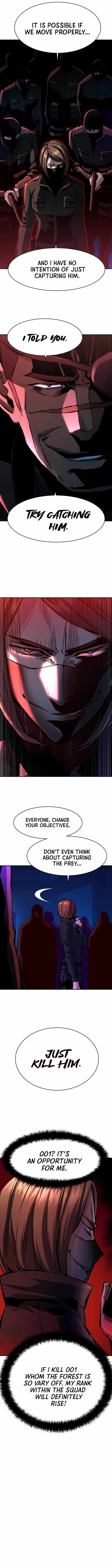 Read Mercenary Enrollment EN Manga Online