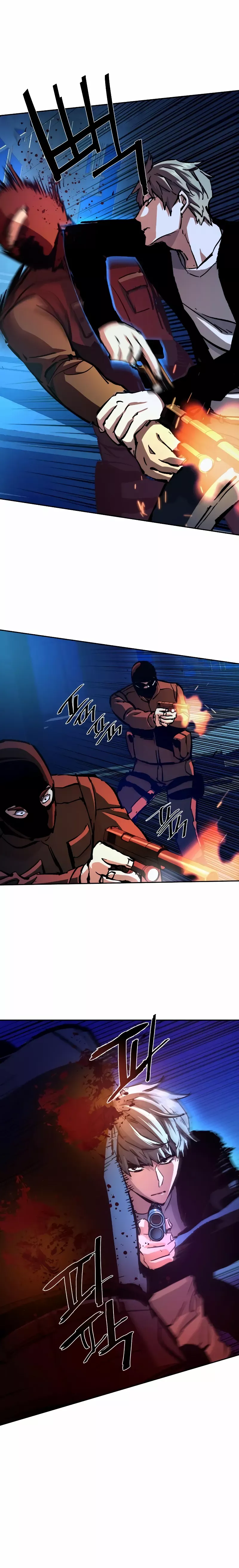 Read Mercenary Enrollment EN Manga Online