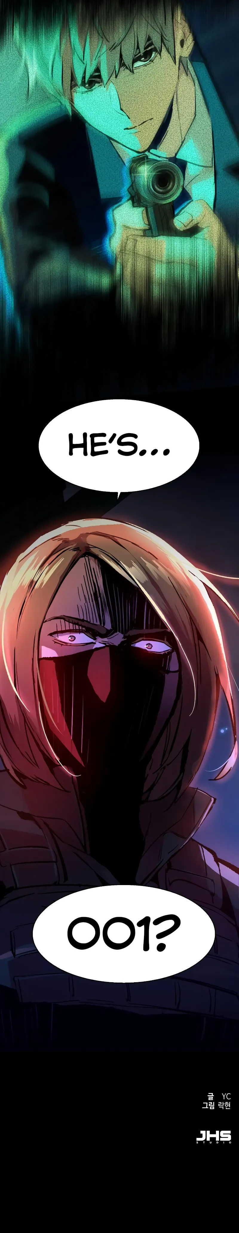 Read Mercenary Enrollment EN Manga Online