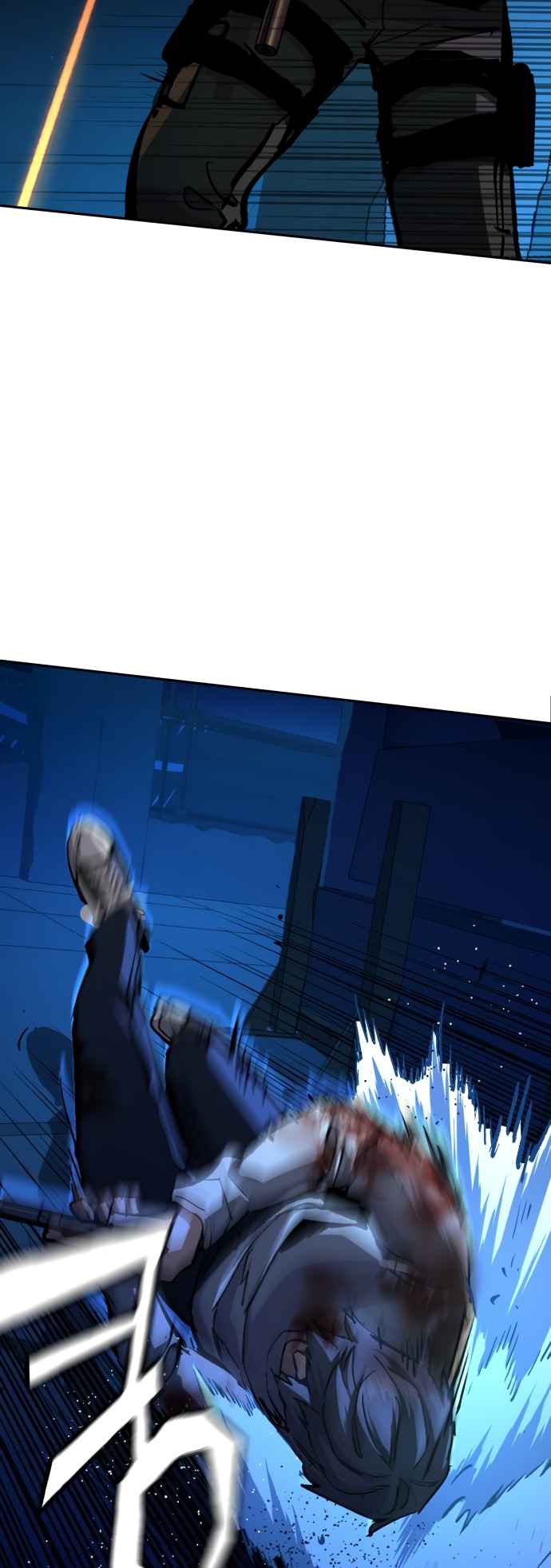 Read Mercenary Enrollment EN Manga Online