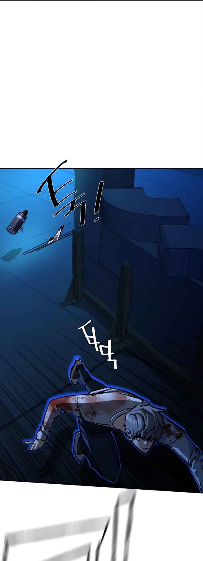 Read Mercenary Enrollment EN Manga Online
