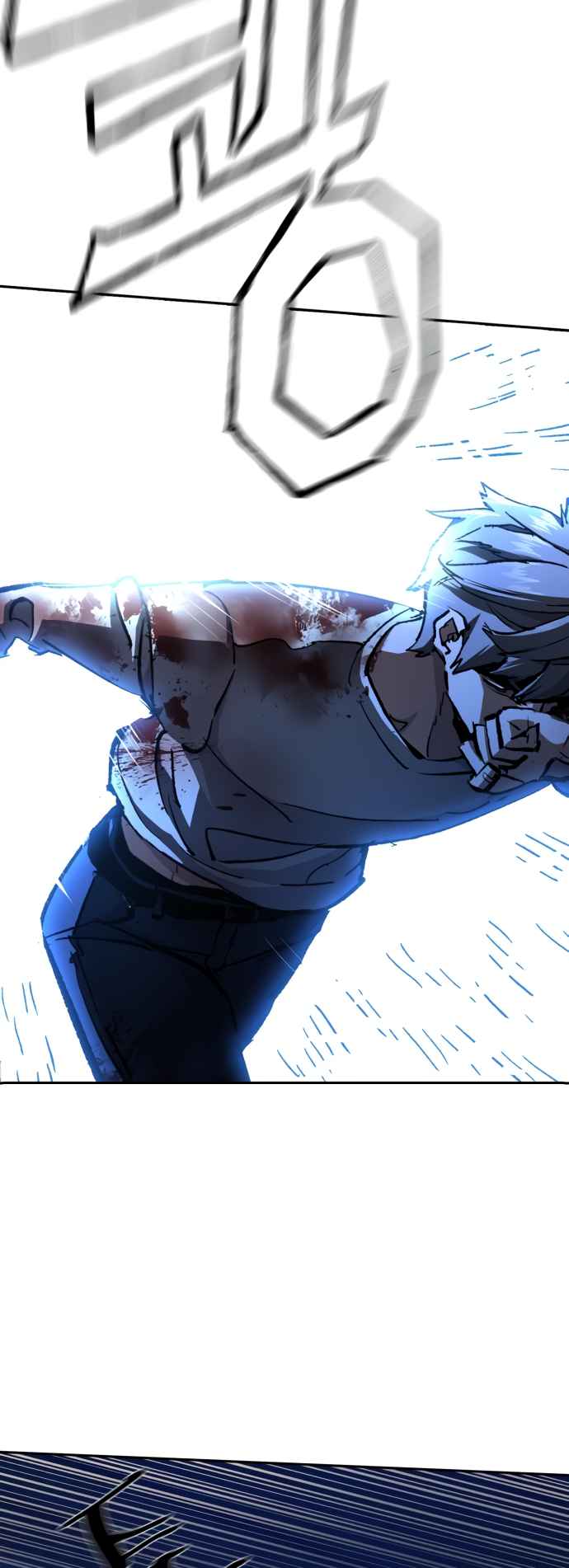 Read Mercenary Enrollment EN Manga Online