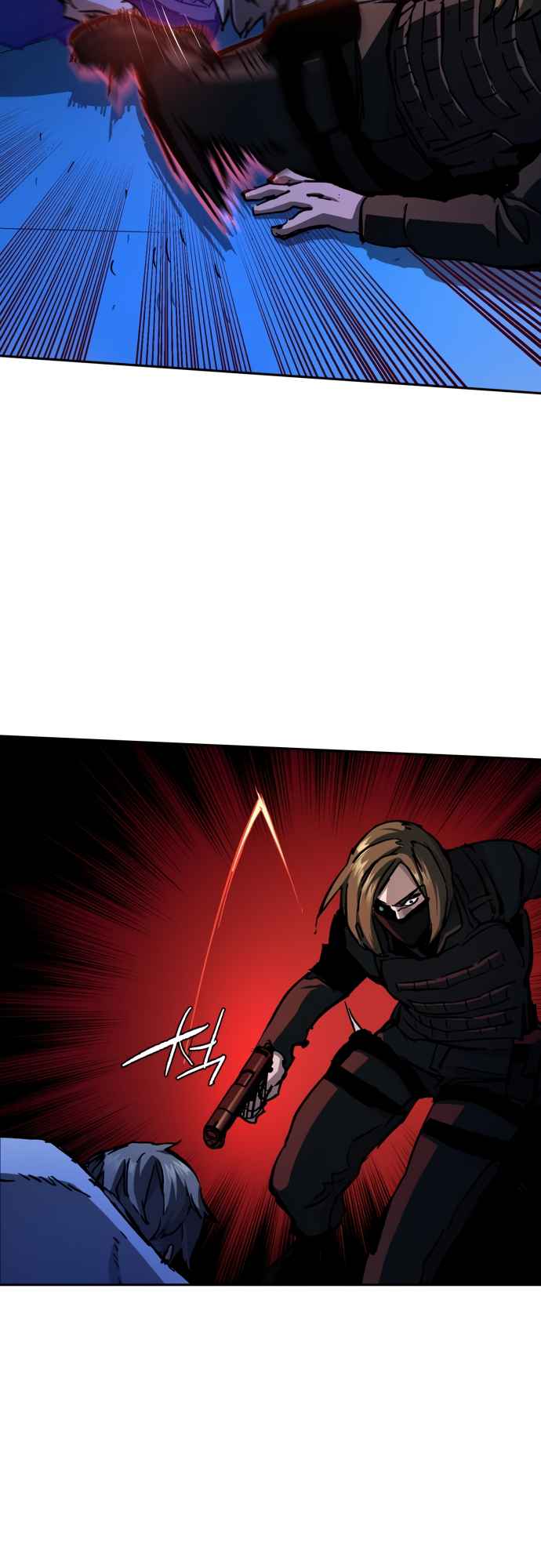 Read Mercenary Enrollment EN Manga Online