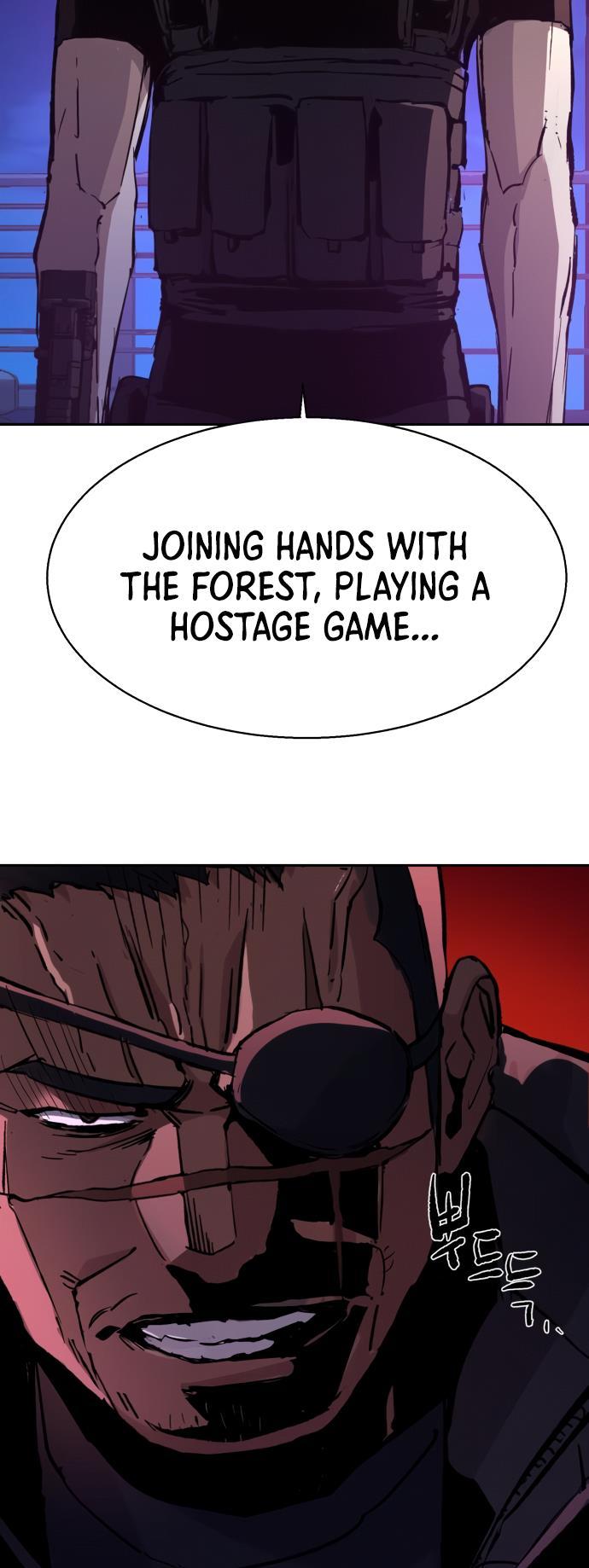 Read Mercenary Enrollment EN Manga Online